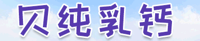 皮肤顽疾治一个