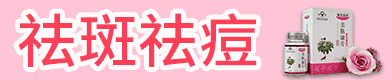 神州娃娃 小儿氨酚烷氨颗粒