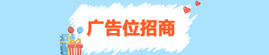 芜湖三益信成制药有限公司