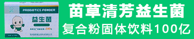 郑州仪美康医疗电子
