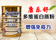 一点及安达斯疔抑菌膏